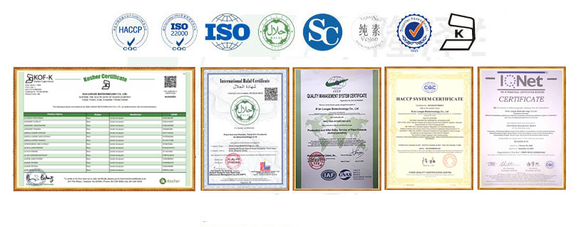 Product Certifications