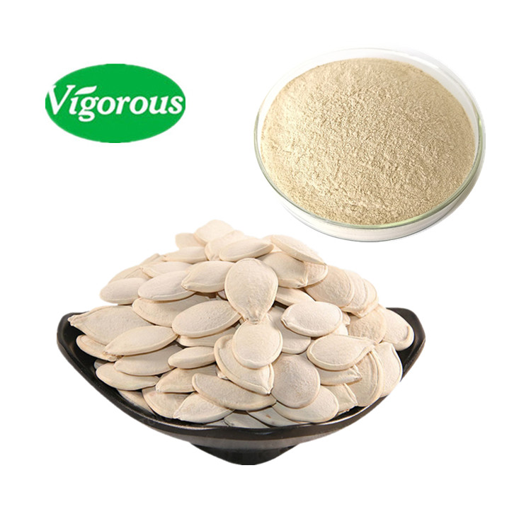 Free Samples Bulk High Quality Factory Supply Food Grade 60% Cucurbita Pepo Pumpkin Seed Protein Powder