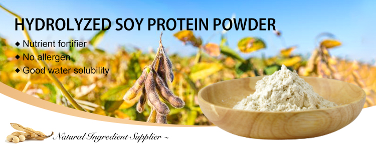 Soy Protein Peptide Detail