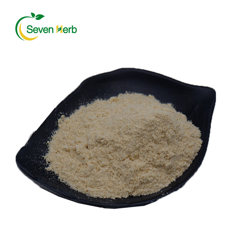 Water Soluble Pure Fava Broad Bean Protein Isolate Powder Food Grade Vacuum Packed Drum Packaging