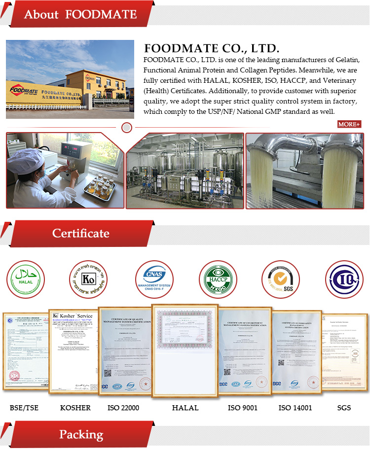 Vital Proteins Marine Collagen Peptides Powder Bovine Private Label Thickeners Nutrition Enhancers