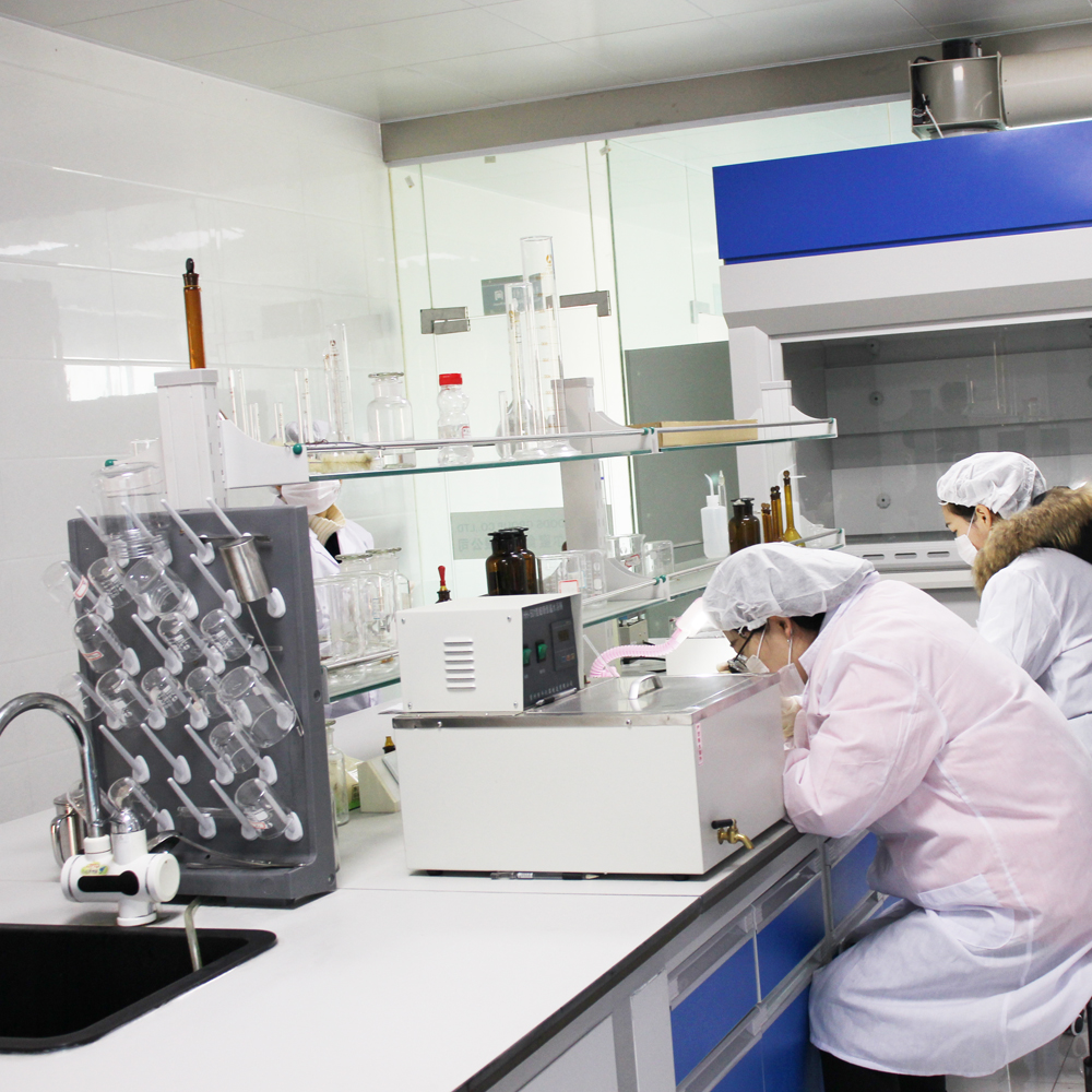 Laboratory