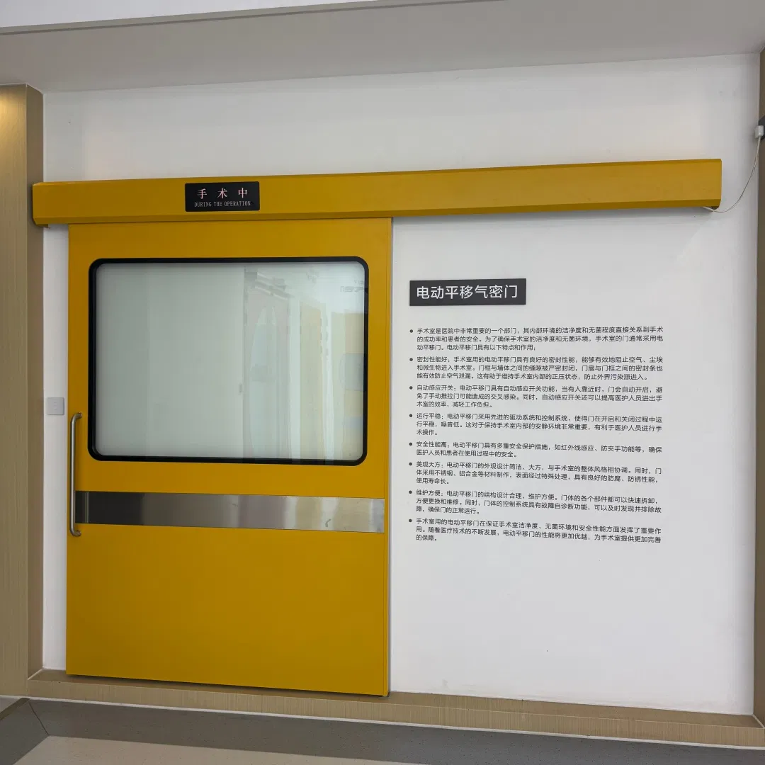 Fire Prevention Electric Door