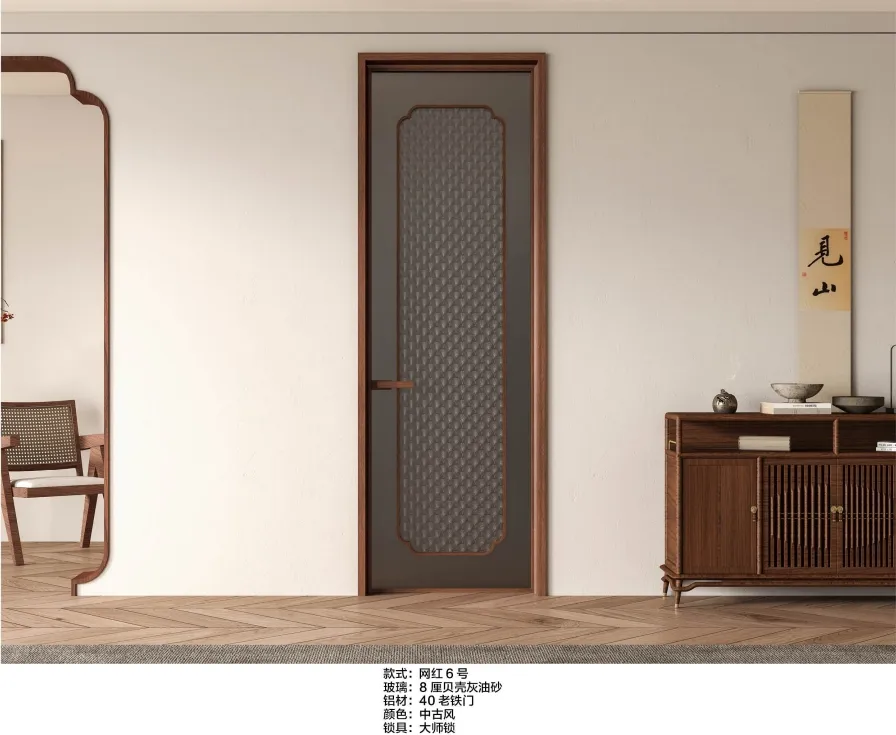 Interior French Style Aluminum Hinged Room Door