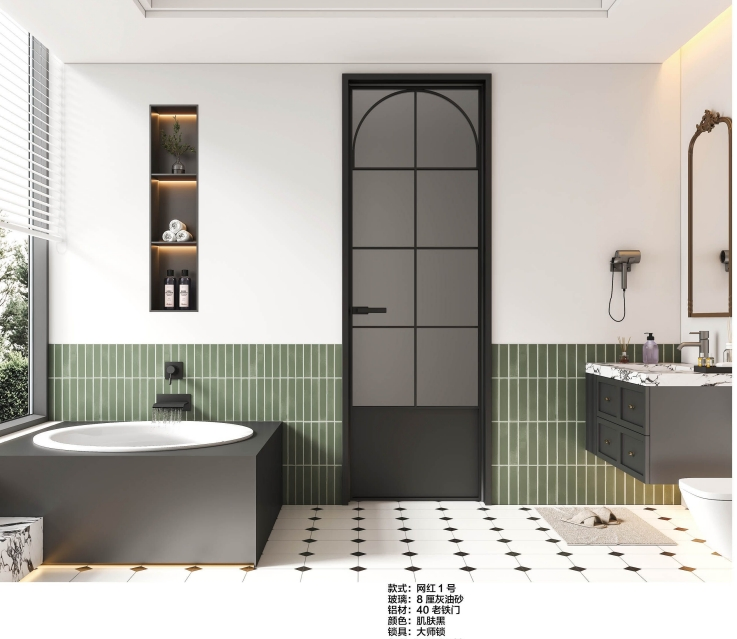 Interior French Style Aluminum Hinged Room Door