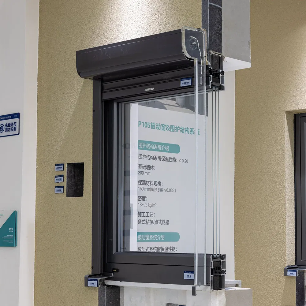 System Window Detail 2