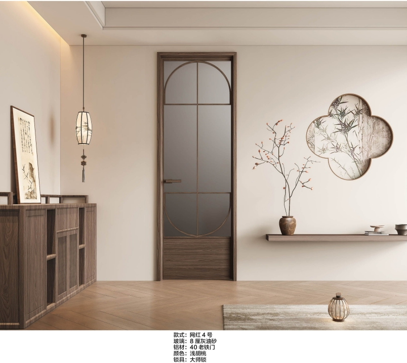 Interior French Style Aluminum Hinged Room Door