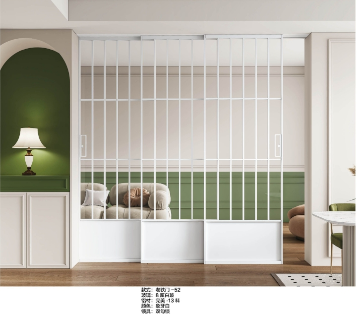 Aluminium French Style Decorative Door 3 Linked Sliding Door