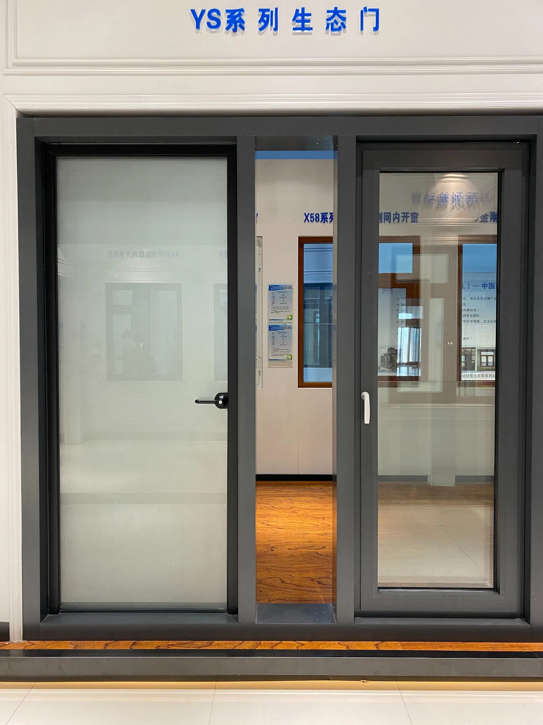 Aluminium Bifold Doors Aluminium Front Doors Aluminum Storm Doors