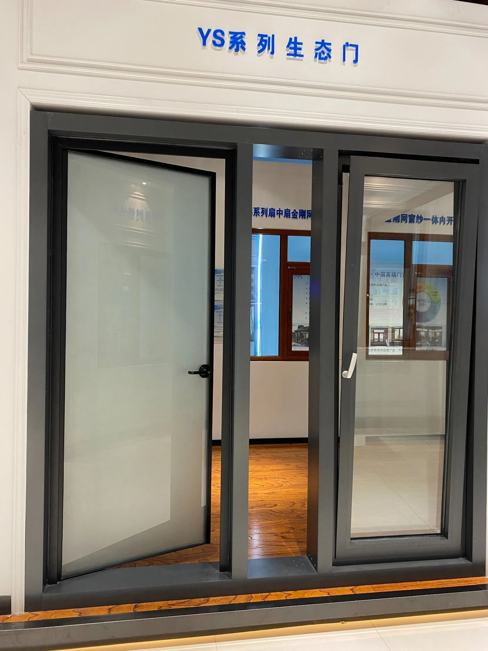 Aluminium Bifold Doors Aluminium Front Doors Aluminum Storm Doors