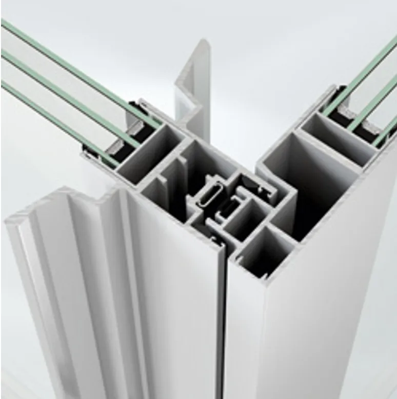 Interlocking section