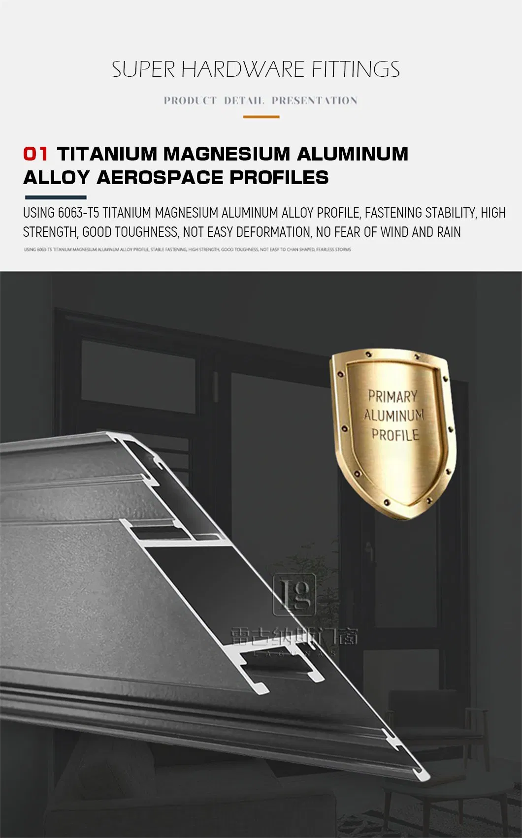 Aluminum Sliding Glass Thermal Break Storm Door Details