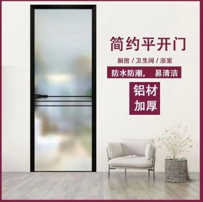 Latest Interior German Doors Elegant White Aluminum System Door Soundproof Storm Resistant Cheap Low-E Glass Casement Door for Modern Villa