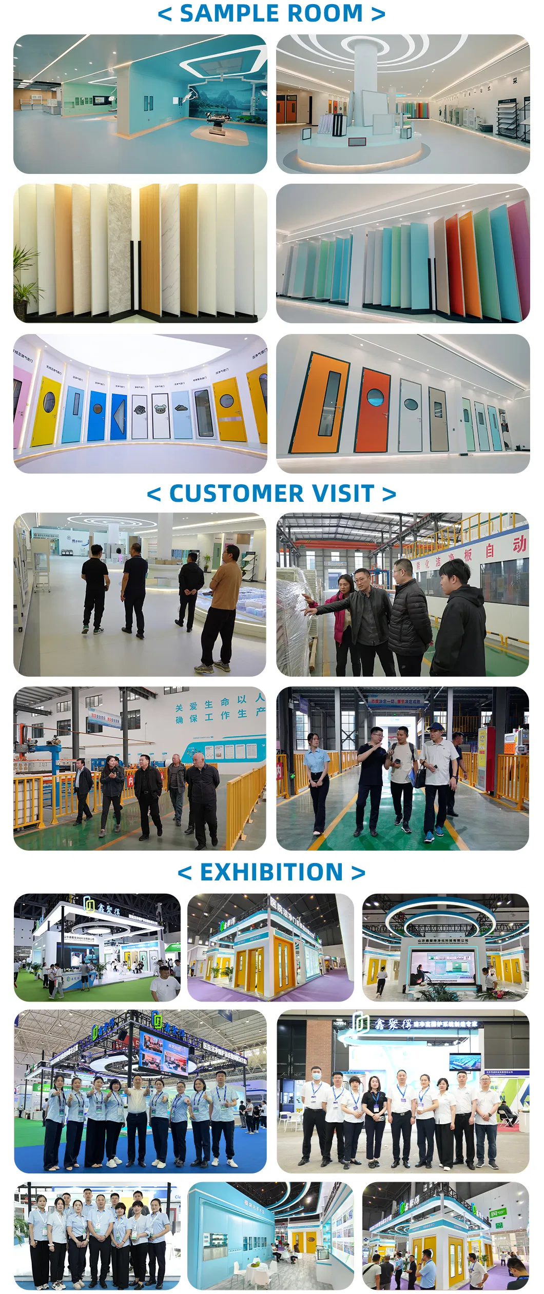 Exhibition and Samples