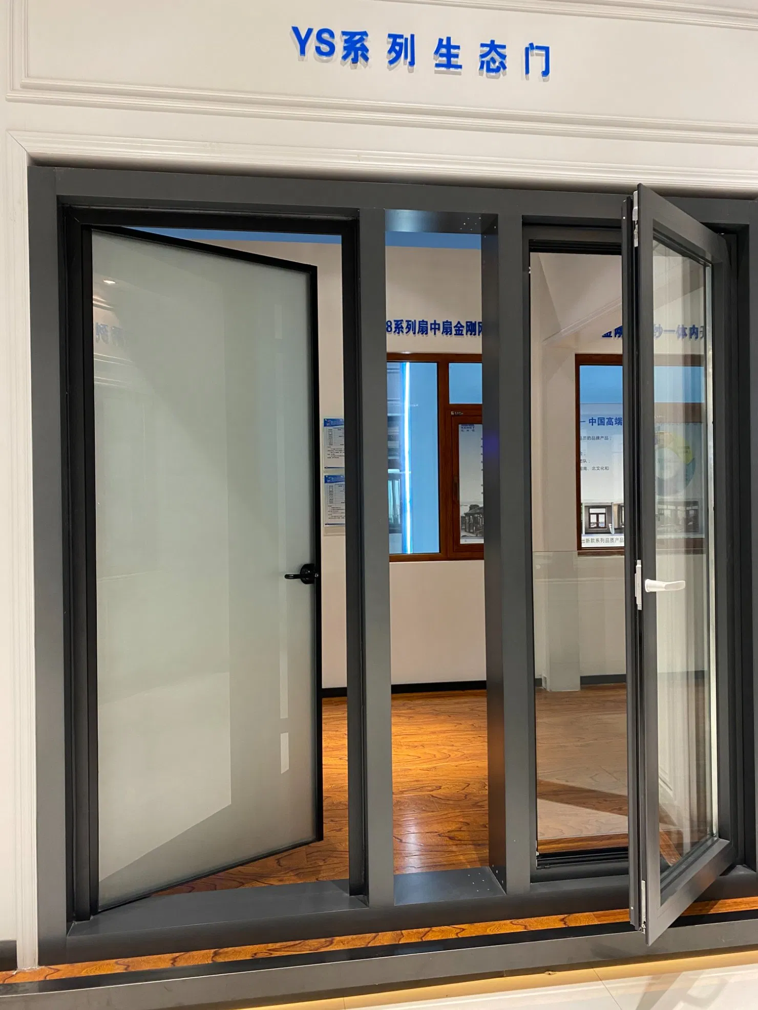 Aluminium Bifold Doors Aluminium Front Doors Aluminum Storm Doors