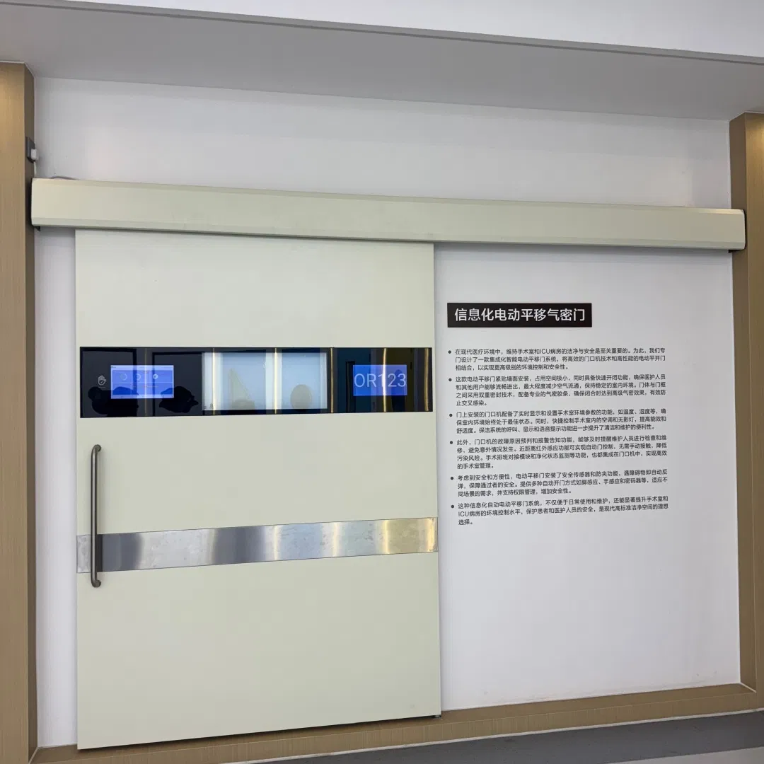 Automatic Operating Room Door Fire Prevention Electric Side Opening Modern Design Black Aluminum Profile Edge Clean Room Doors