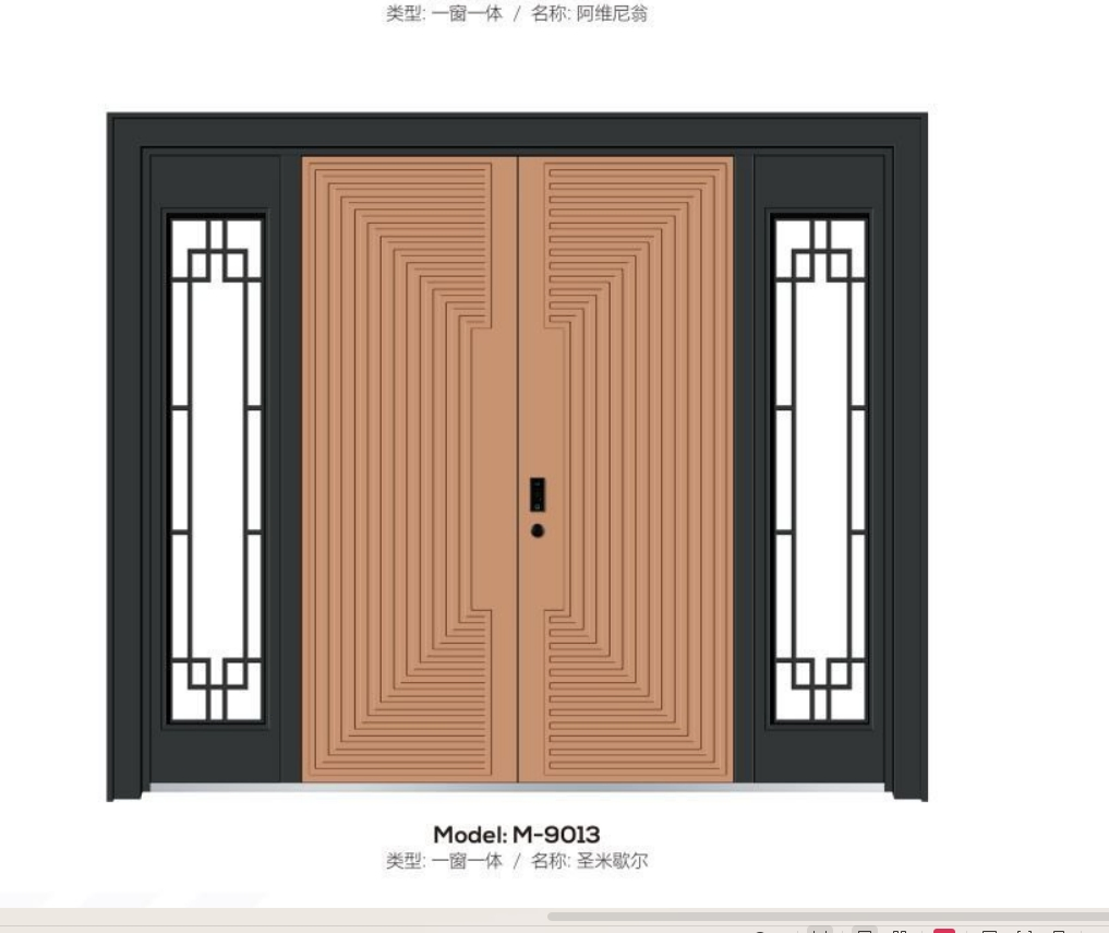 Factory Outlet Aluminum Profile Glass Cast Front Door for Energy-Efficient Homes