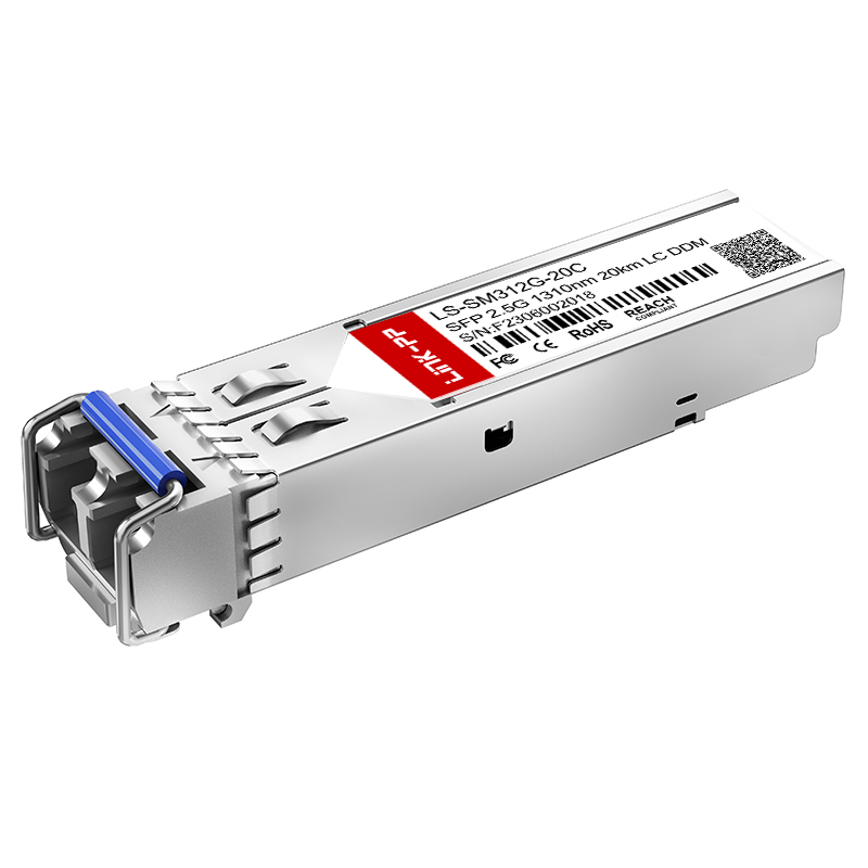 Single Mode SFP 2.5G 1310nm 20km SMF Duplex LC Optical Transceiver Module