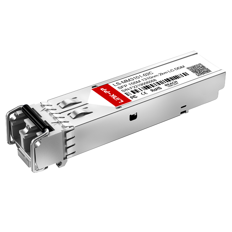 Hirschmann M-FAST SFP-MM/LC Compatible MMF 155M SFP 1310nm 2km Multimode Optical Transceiver Module