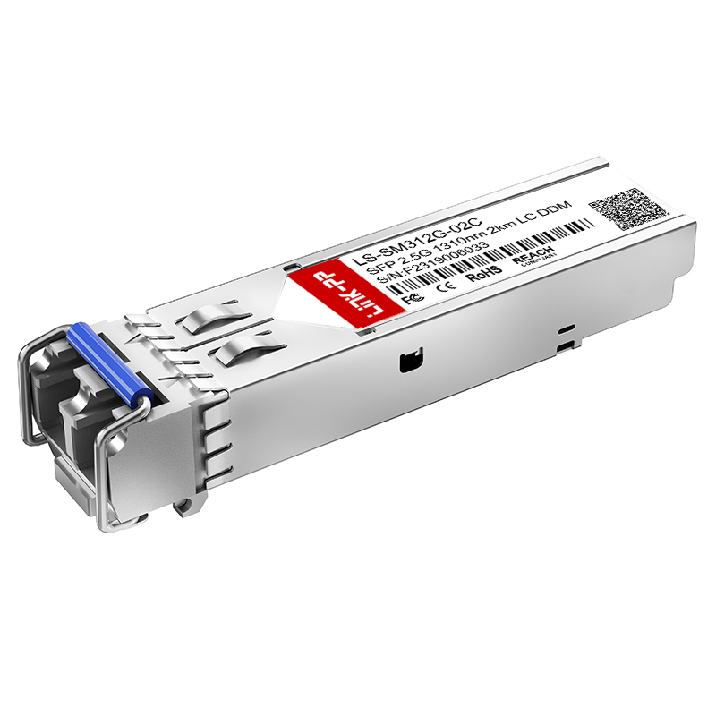 2.5GBASE-IX Duplex LC SMF Optical Transceiver Module Single Mode 1310nm 2.5G SFP Module 2km