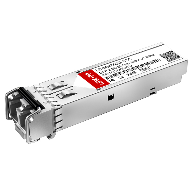 2.5GBASE-SX Multimode 850nm 2.5G SFP 300m Duplex LC MMF Optical Transceiver Module