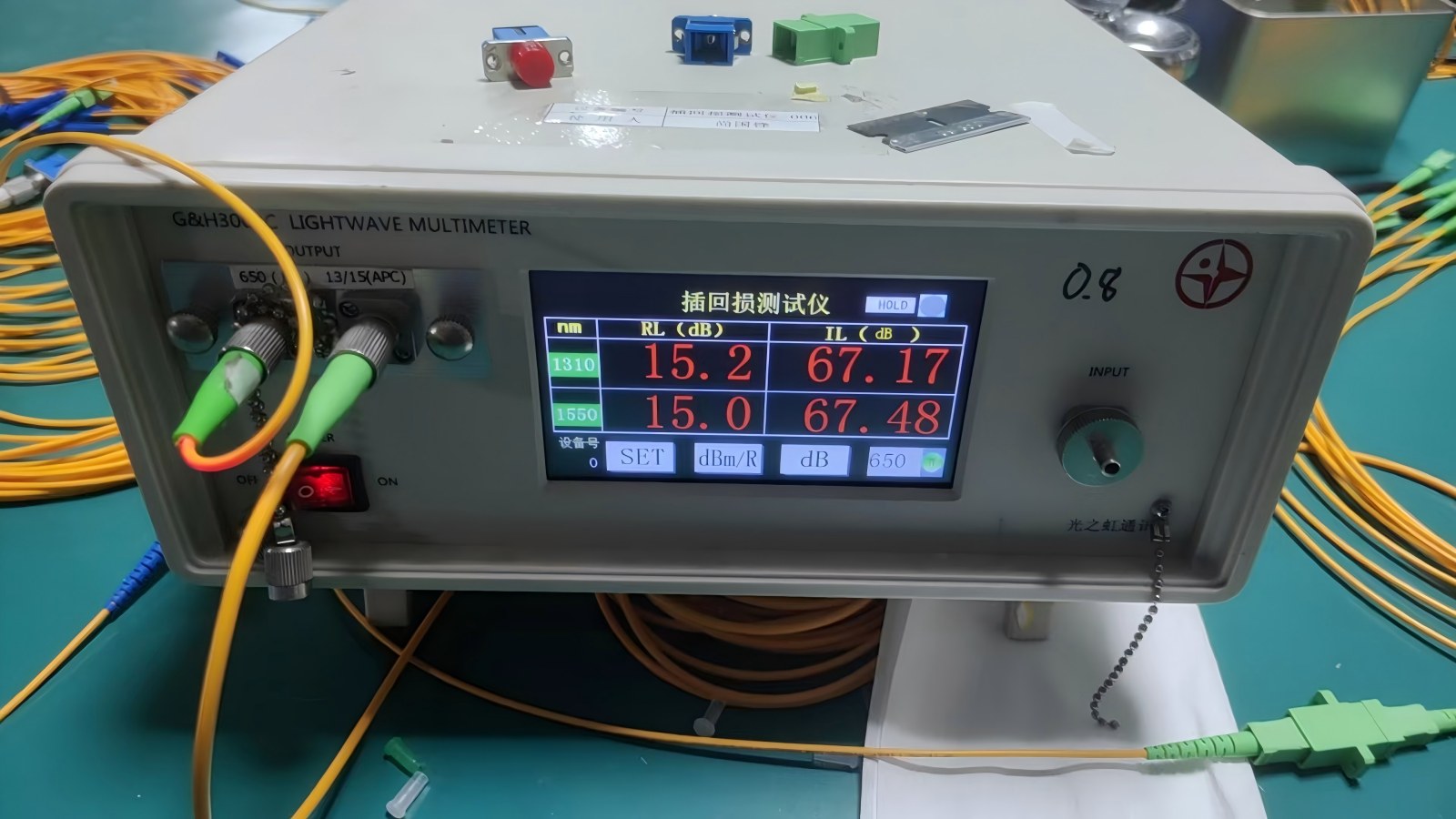 Optical insertion loss tester for fiber optic transceiver performance measurement