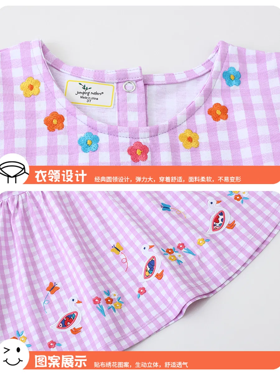 Novo Vestido Casual Europeu e Americano para Meninas para o Verão Vestuário Estiloso com Gola Redonda e Mangas Curtas Vestido de Princesa