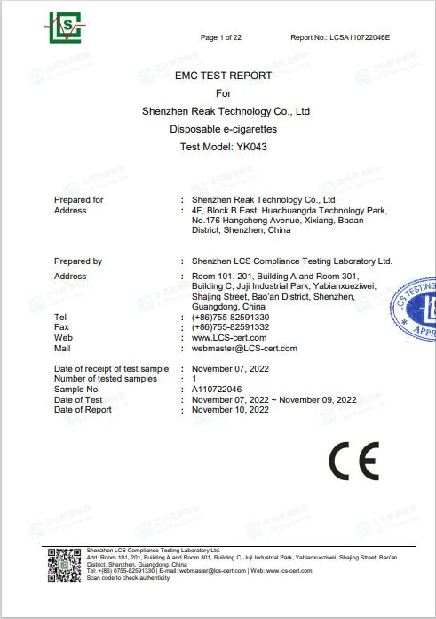 Compliance Certificate 2