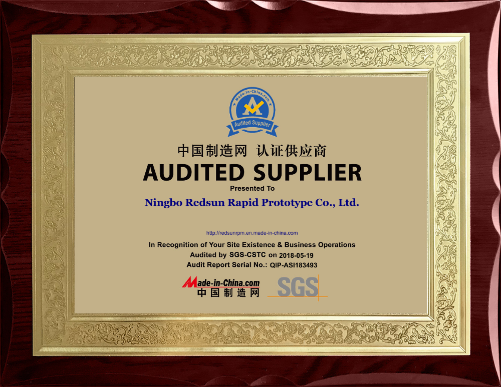 Certification 3