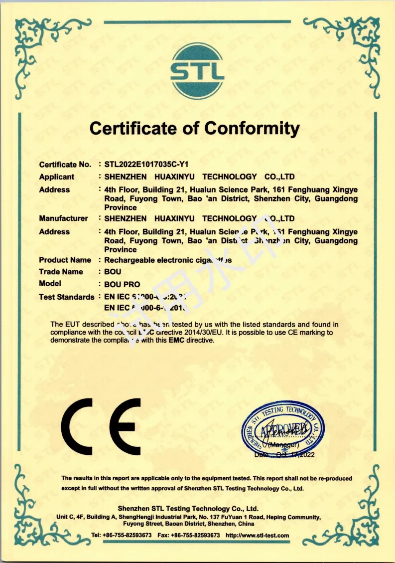 Certification Certificate 2