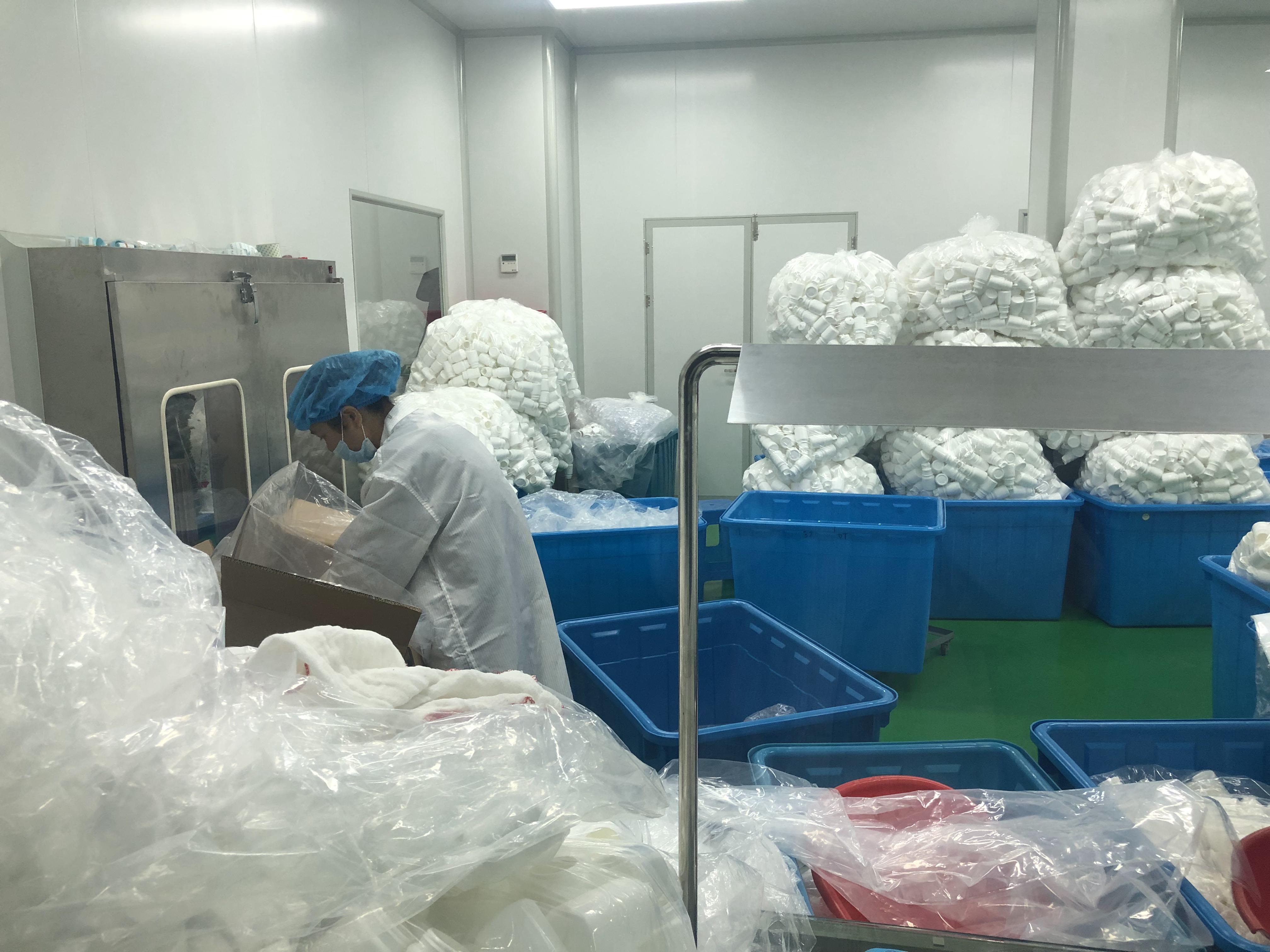 Packing Facility