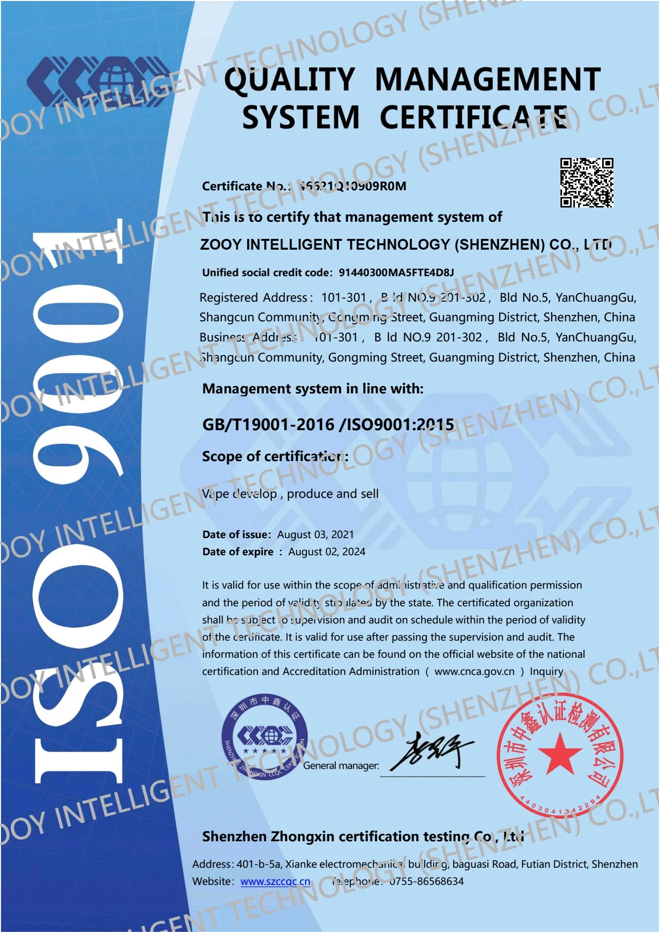 ISO 9001 Certificate