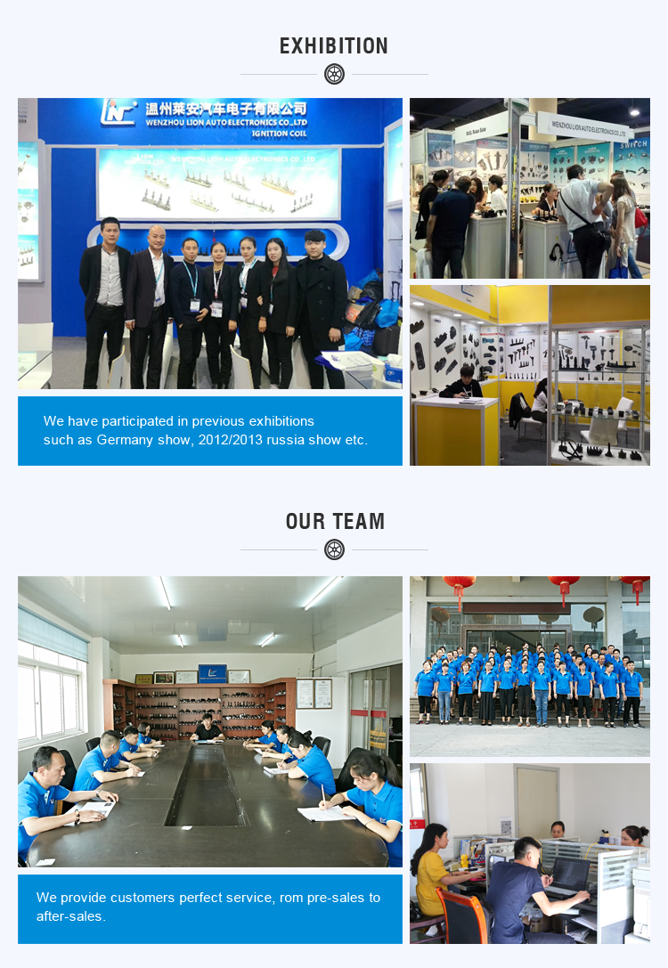 Company Image 1