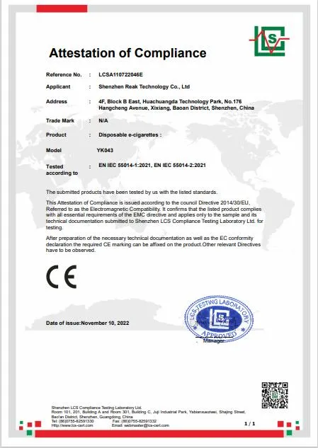 Compliance Certificate 1