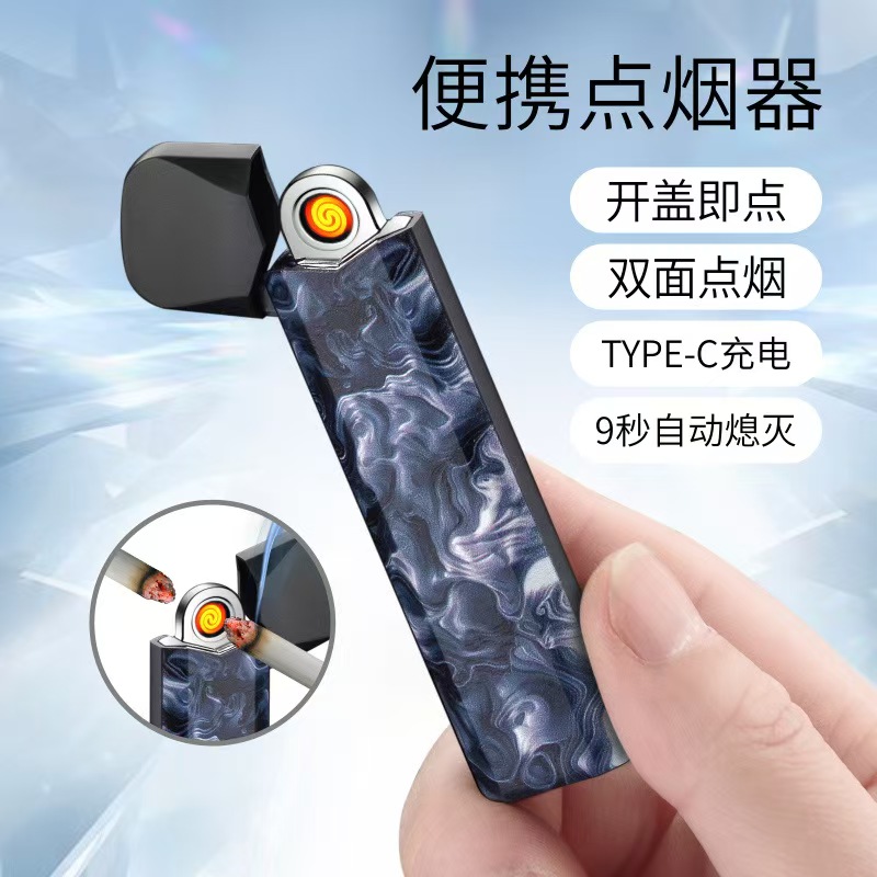 Electronic Lighter Presentation 2