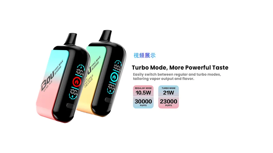 Bou Pro Max B30000 Vape Image 5