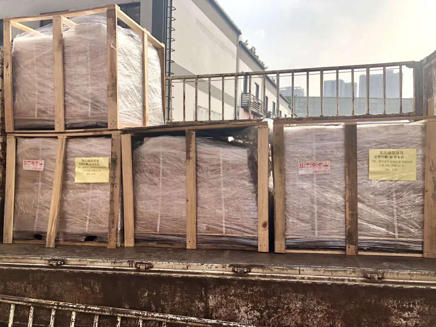 Ready shipment stack 1