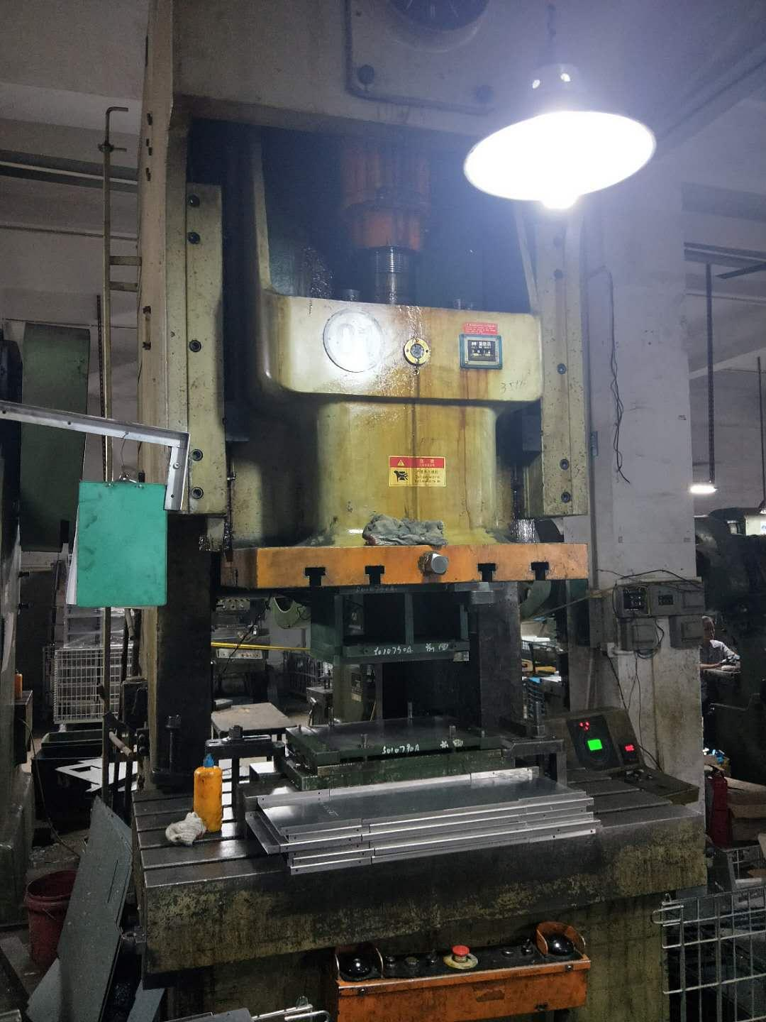CNC Process Image 2