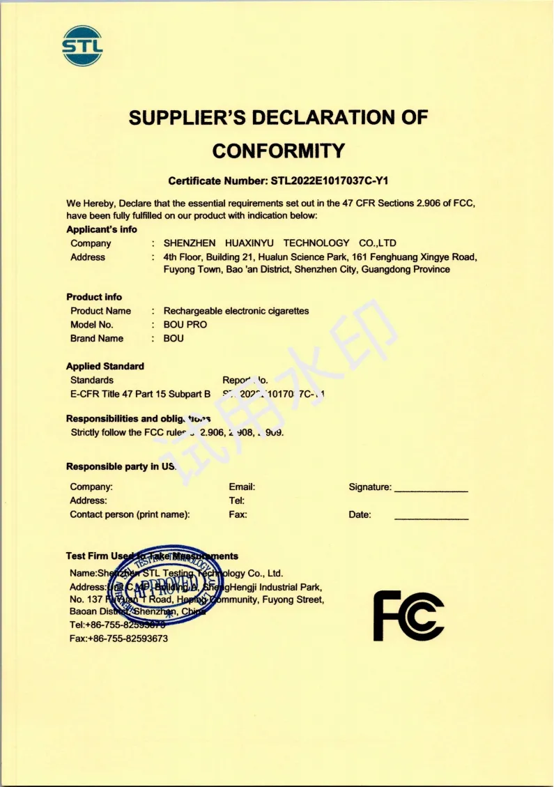 Certification Certificate 1