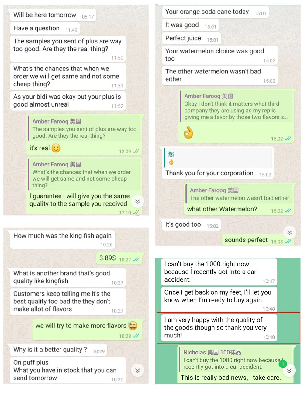 Buyer Feedback