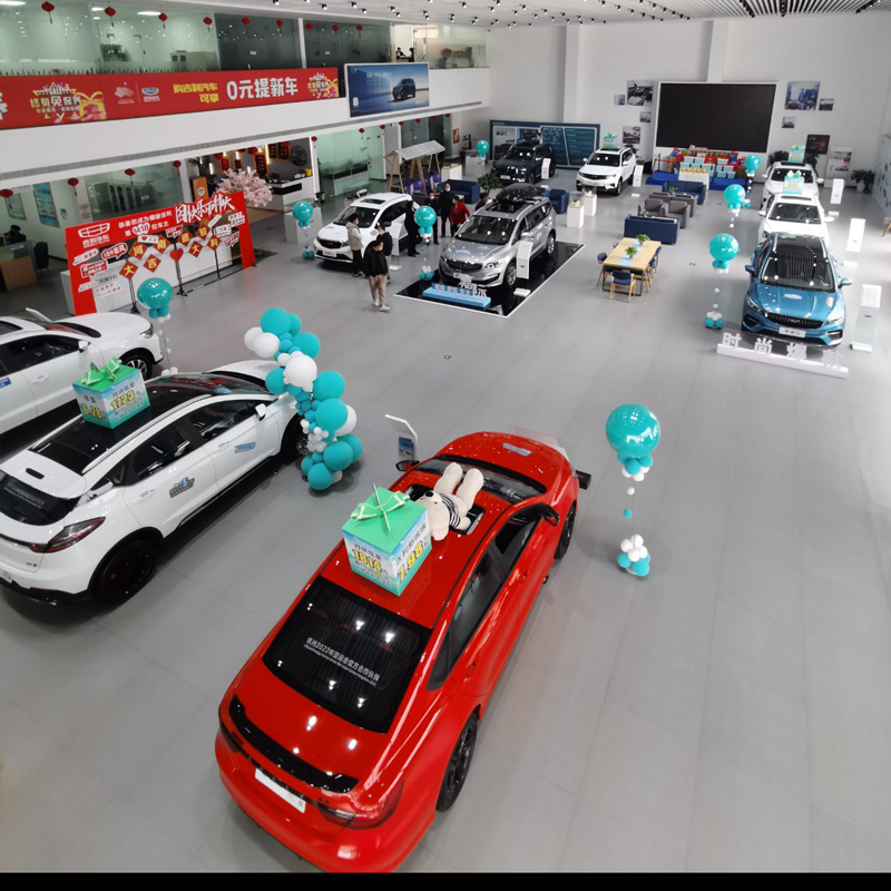 Sales Exhibition Hall 2