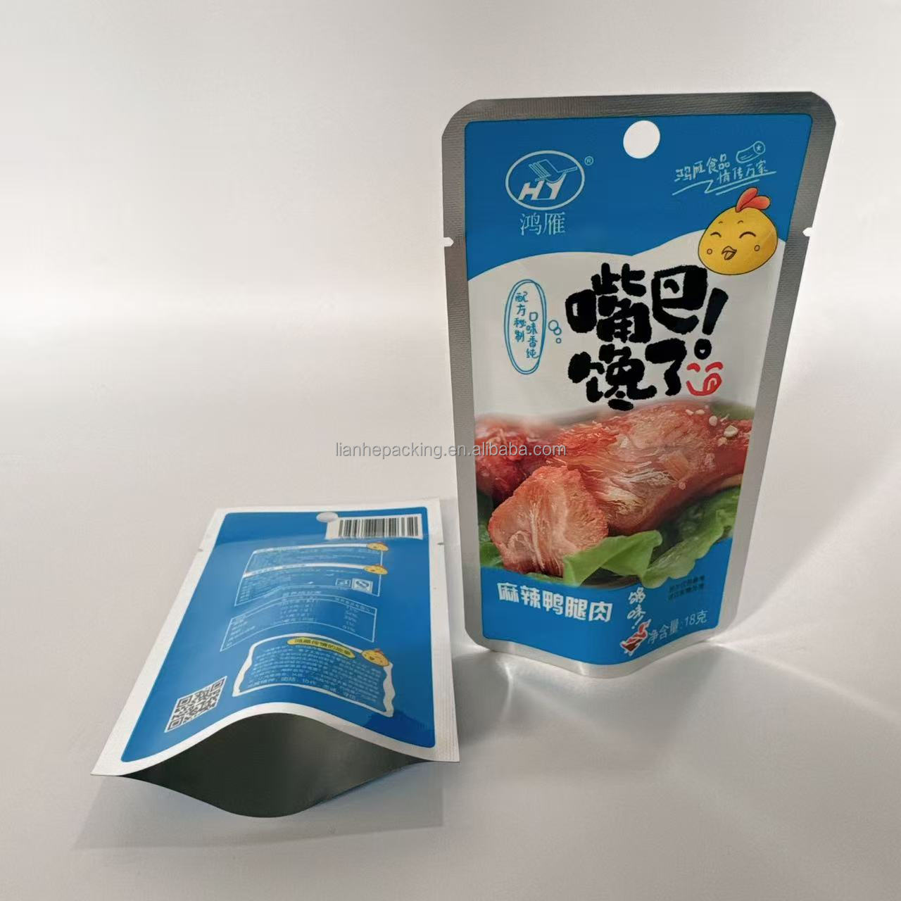 Pouch Style 5