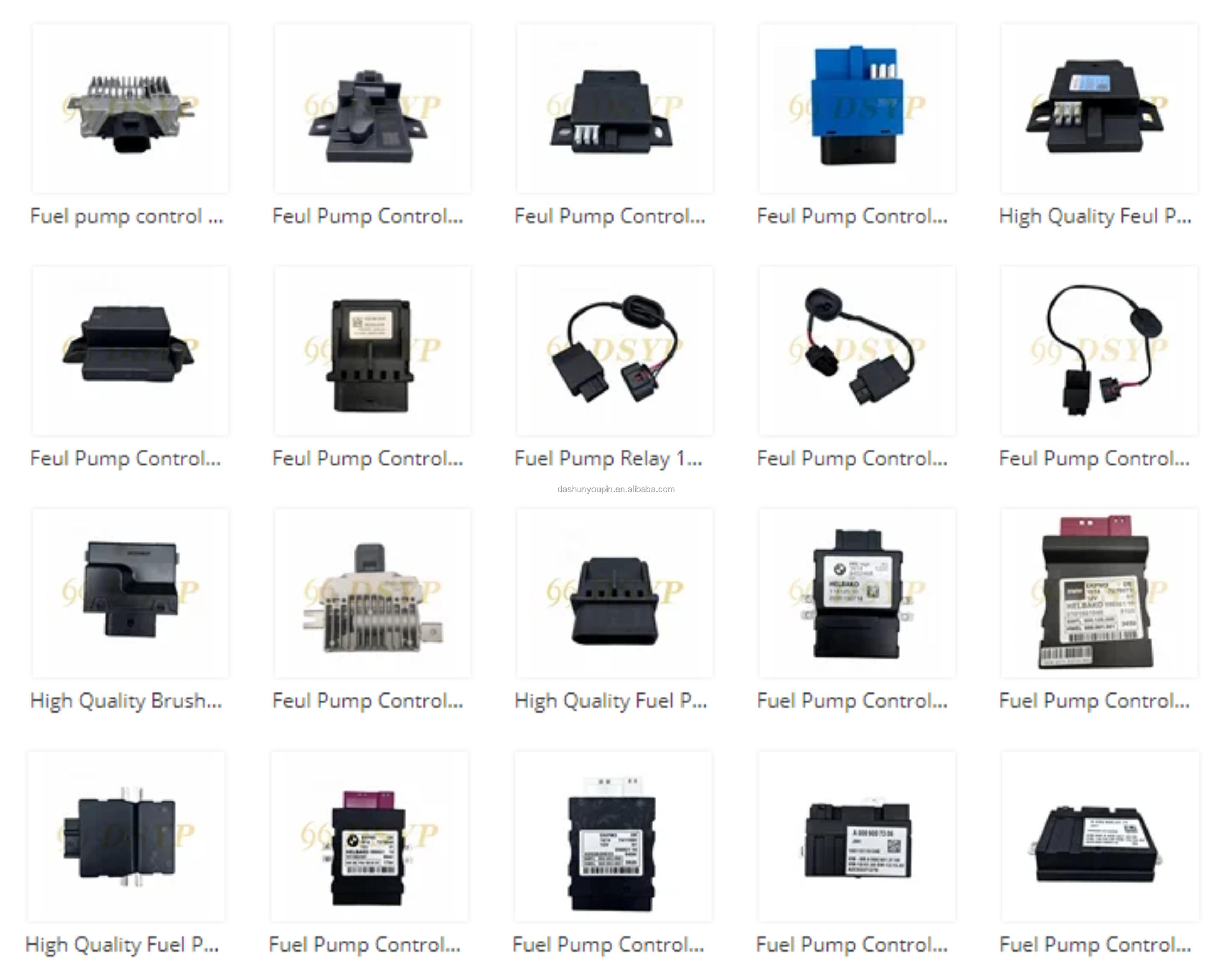 Fuel Pump Control Module