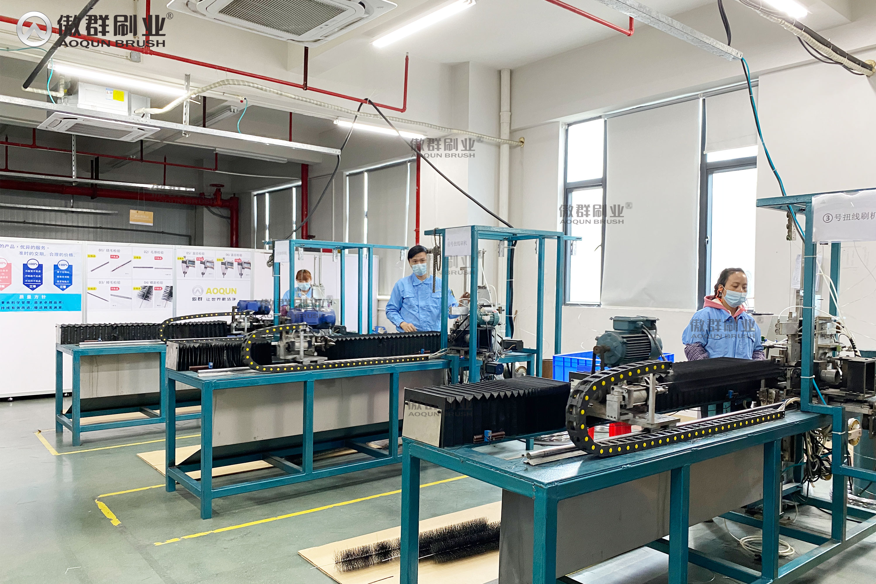 Production Process 1
