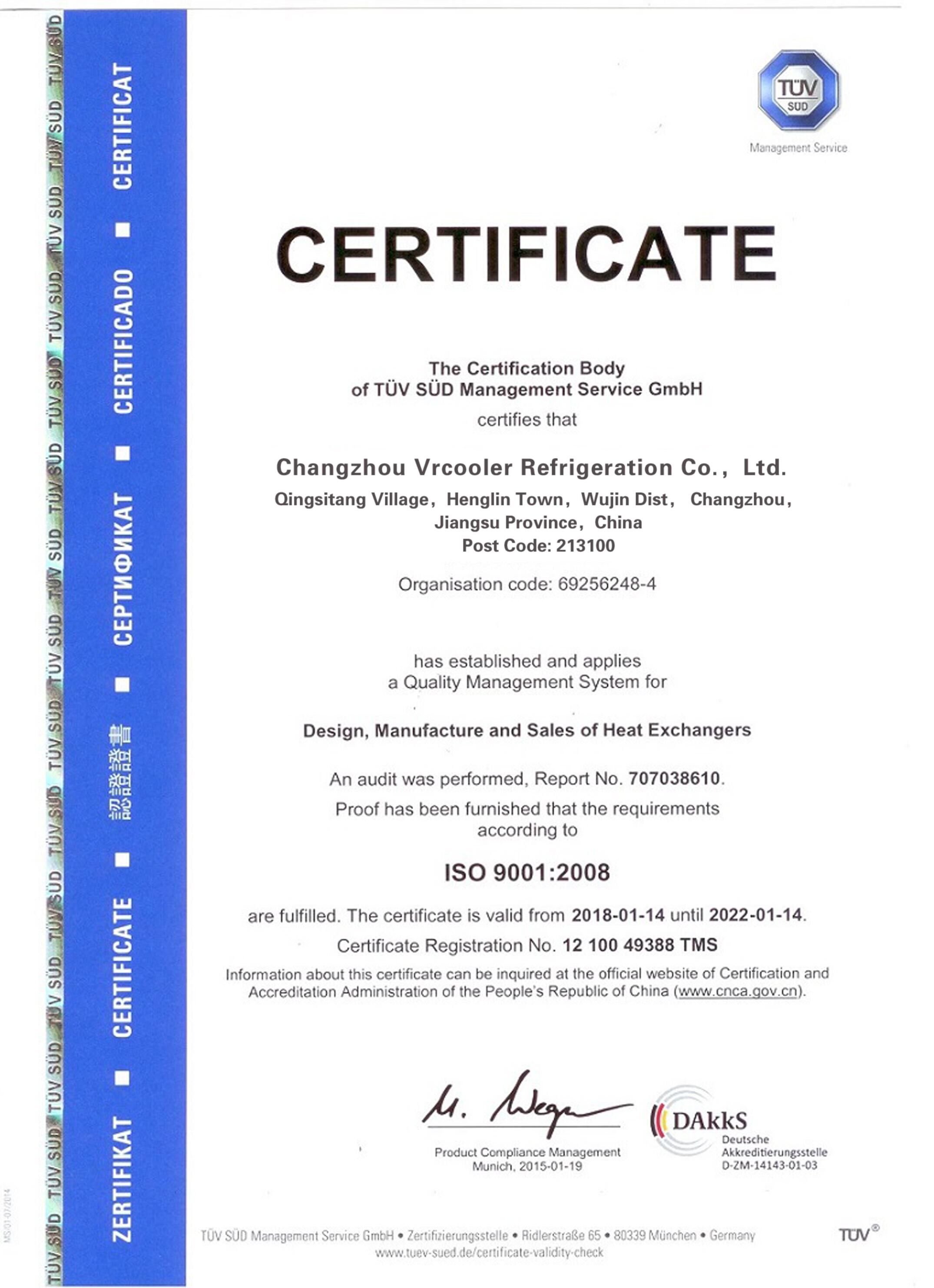 ISO:9001 Certificate