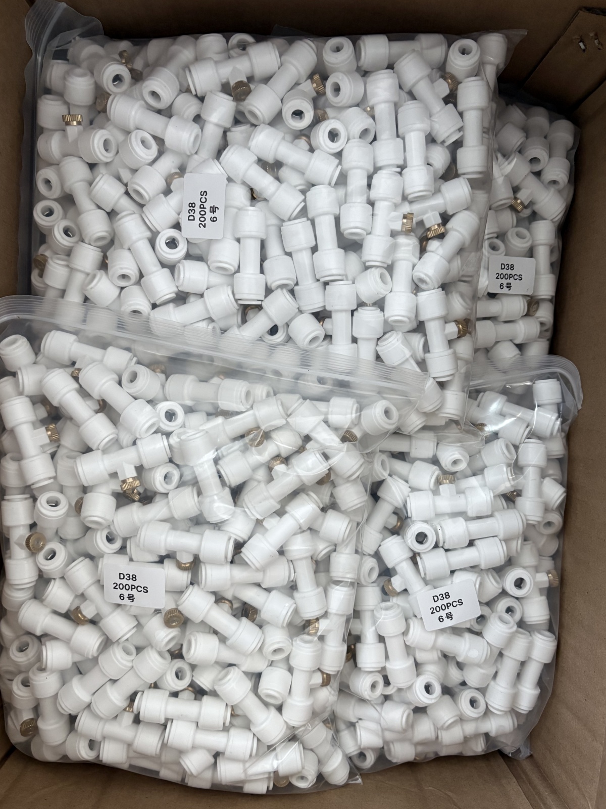 Shipping Carton