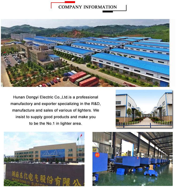 Factory Facility 1