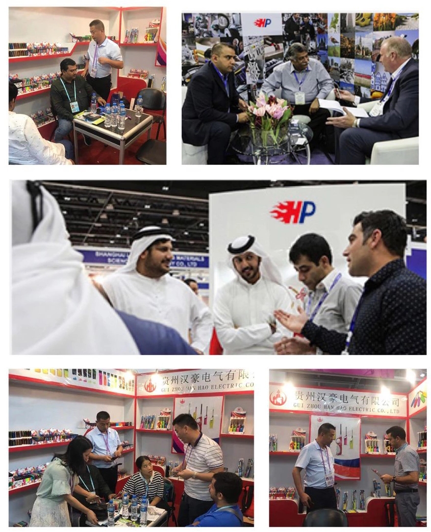 Exhibition Booth