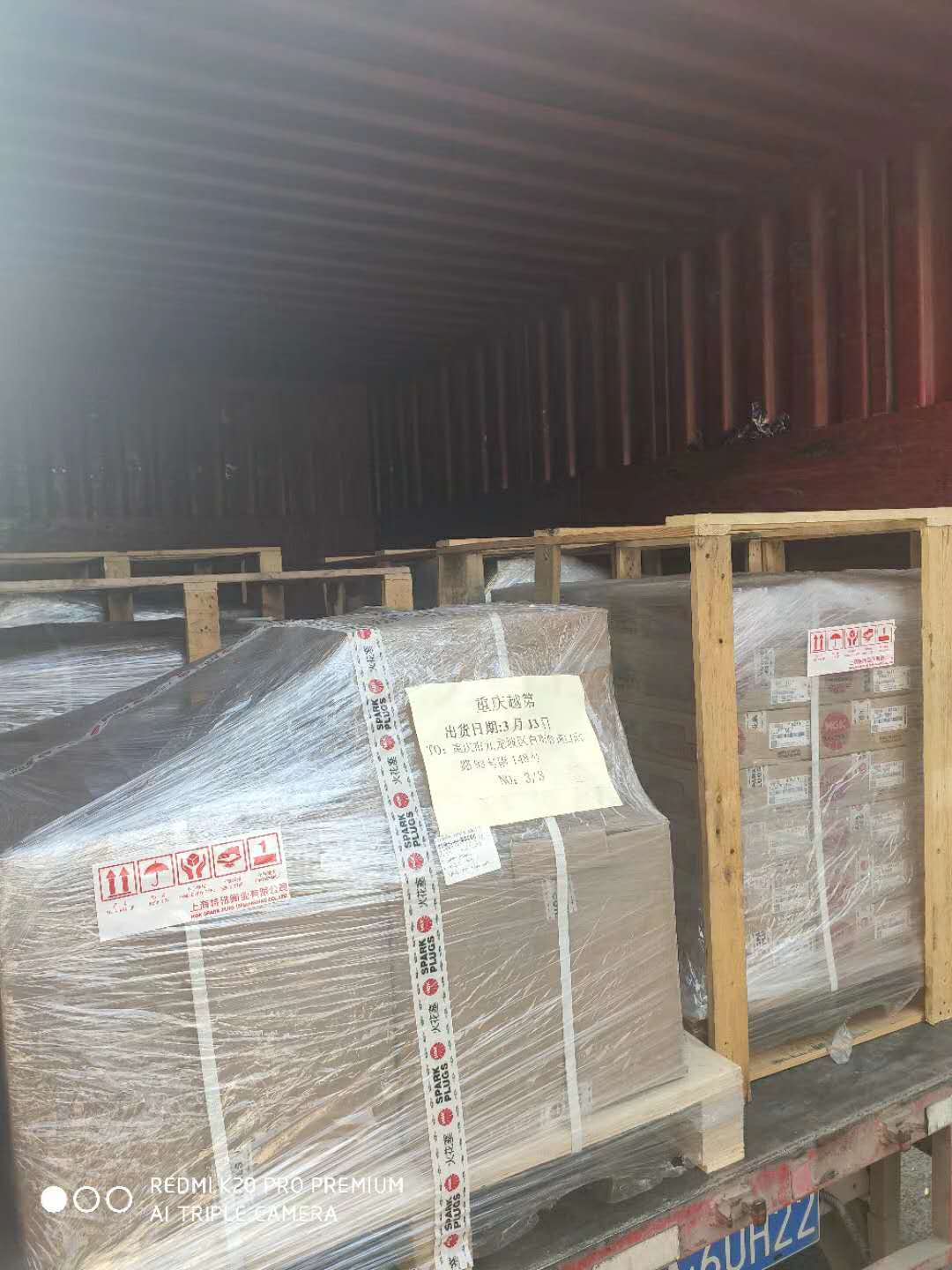Ready shipment stack 2