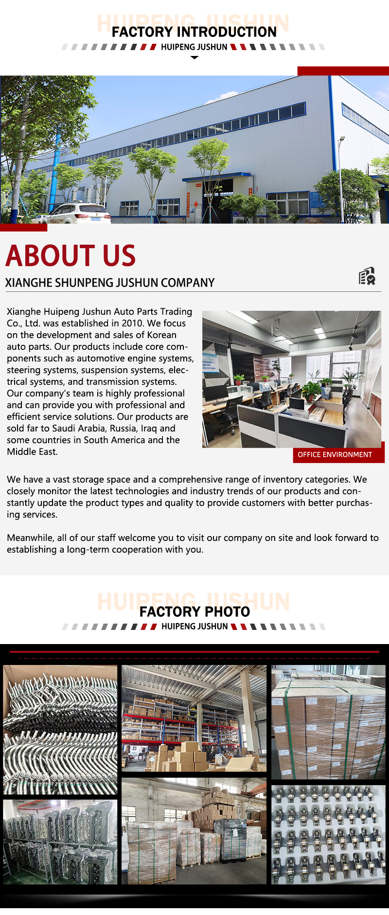 Warehouse and Logistics